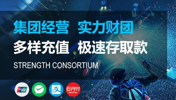 HONE-长征平台-官方授权注册服务中心